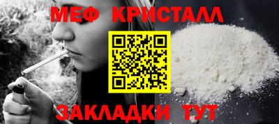амф Кумертау