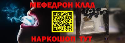 амф Кумертау
