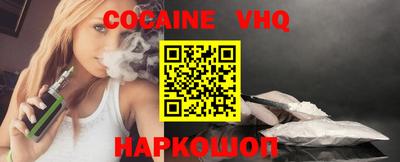мефедрон мука Кулебаки