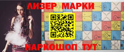амф Кумертау