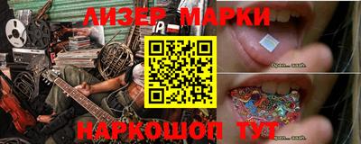 мефедрон мука Кулебаки