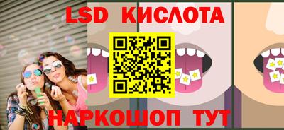 амф Кумертау