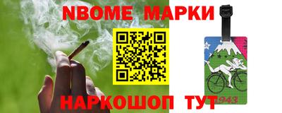 амф Кумертау