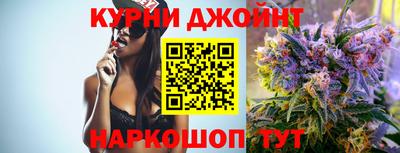 амф Кумертау
