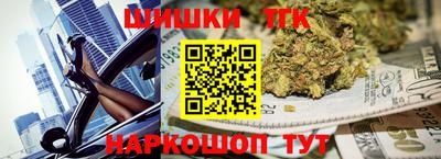 мефедрон мука Кулебаки