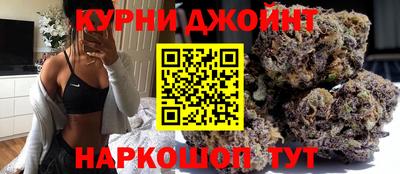 мефедрон мука Кулебаки
