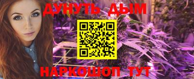 амф Кумертау