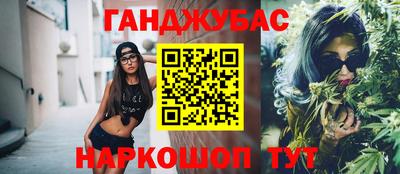 мефедрон мука Кулебаки