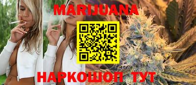 мефедрон мука Кулебаки