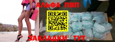 мефедрон мука Кулебаки