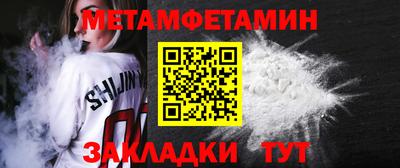 амф Кумертау