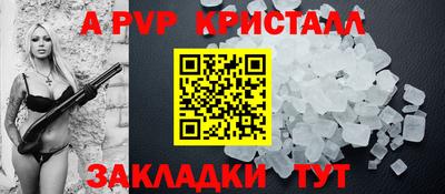 амф Кумертау