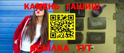 мефедрон мука Кулебаки