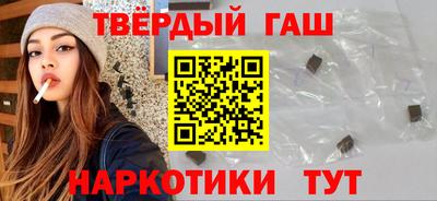 мефедрон мука Кулебаки