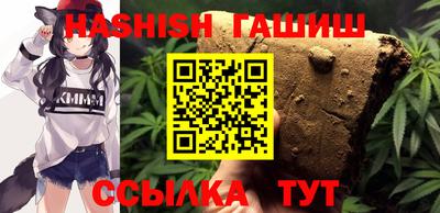 мефедрон мука Кулебаки