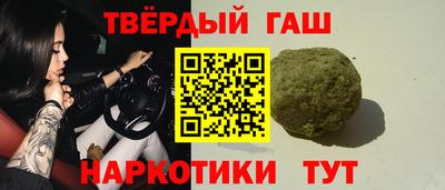 spice Кунгур