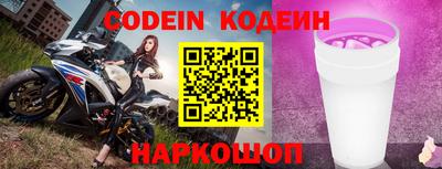 мефедрон мука Кулебаки